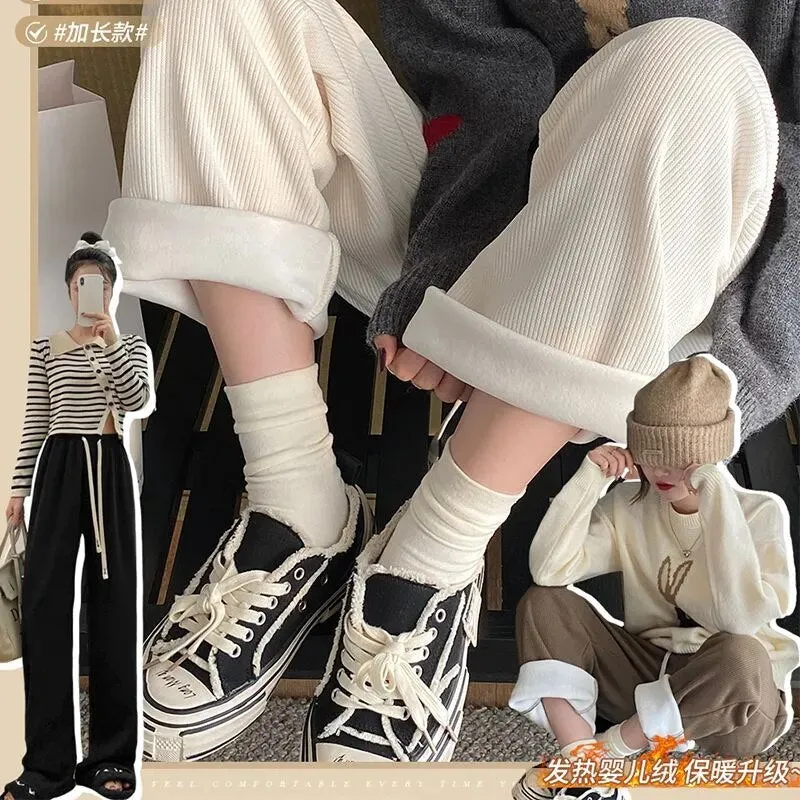 Nukty Keep Warm Thickened Corduroy Trousers Wide Leg Sweatpants Winter Straight Pants Solid Plush High Waist Casual Women's Trousers